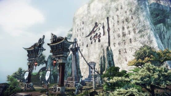 Wushu Chronicles — screenshot 7