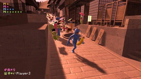 Nippon Marathon — screenshot 7