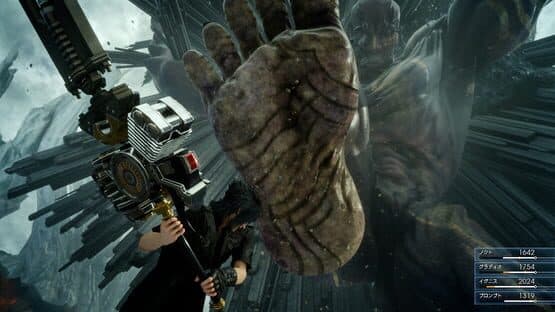 Final Fantasy XV — screenshot 4