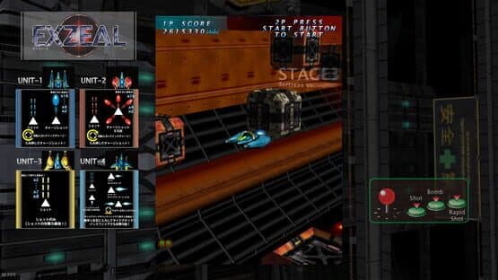 Exzeal — screenshot 3