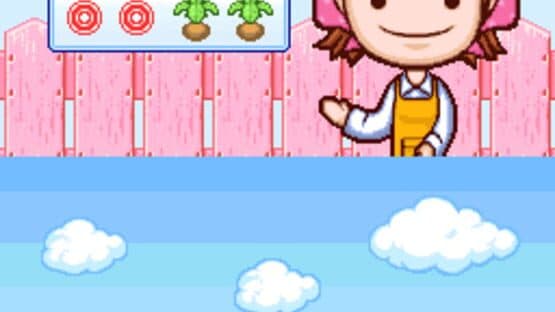 Gardening Mama — screenshot 5