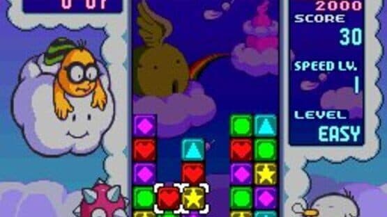 Tetris Attack — screenshot 6