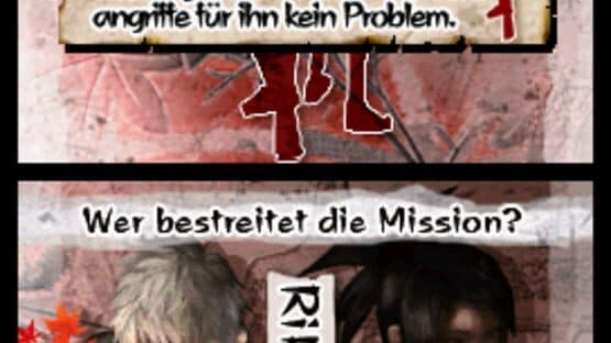 Tenchu: Dark Secret — screenshot 3