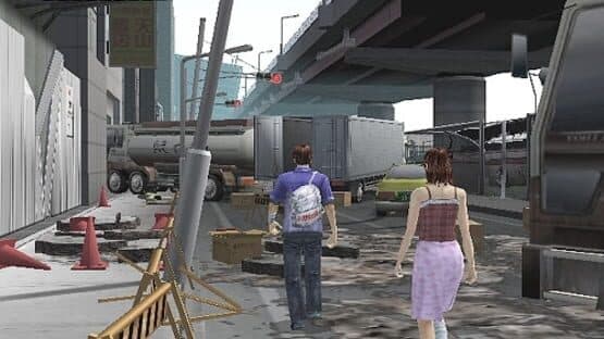 Disaster Report — screenshot 1