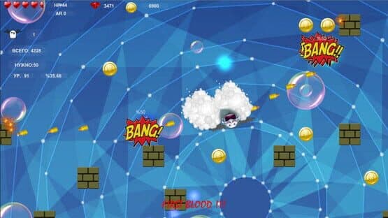 War War War: Smiles vs. Ghosts — screenshot 8