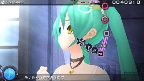 Hatsune Miku: Project Diva Extend — screenshot 1