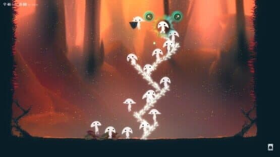 Spirits — screenshot 5