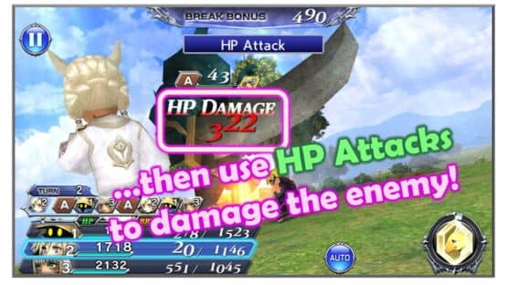 Dissidia Final Fantasy Opera Omnia — screenshot 3
