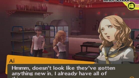 Persona 4 — screenshot 3