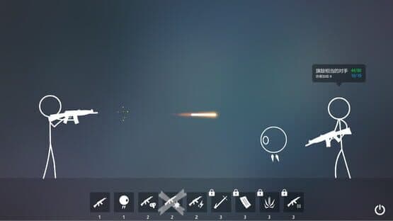 Stick Game — screenshot 1