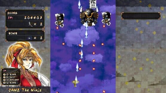 Samurai Aces for Nintendo Switch — screenshot 4