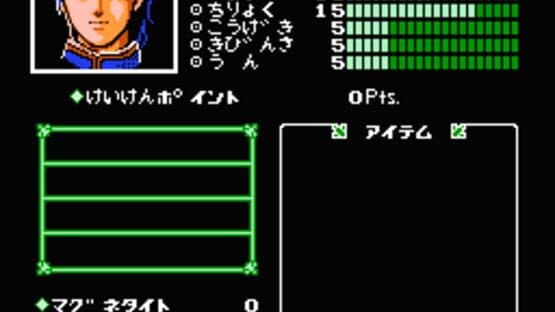 Digital Devil Story: Megami Tensei — screenshot 4