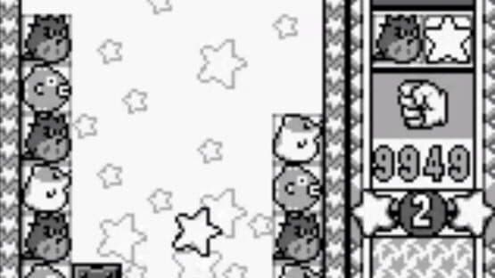 Kirby's Star Stacker — screenshot 3