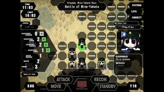 War of the Human Tanks: Alter — screenshot 4