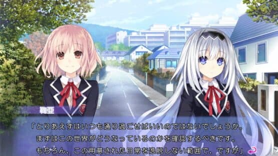 Date A Live Twin Edition: Rio Reincarnation — screenshot 2