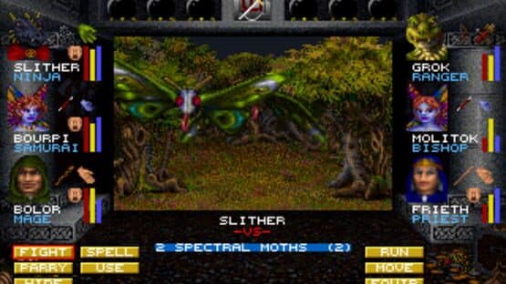 Wizardry: Crusaders of the Dark Savant — screenshot 1