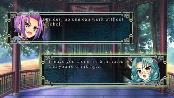Koihime Enbu RyoRaiRai — screenshot 7