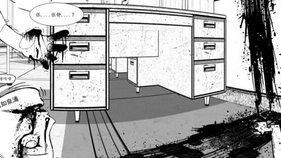 Zombie School — screenshot 5