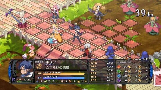 Disgaea 5: Alliance of Vengeance — screenshot 1