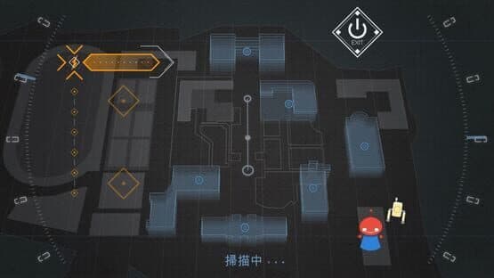YangBo Adventure — screenshot 1