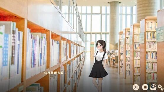 Spring Breeze — screenshot 2