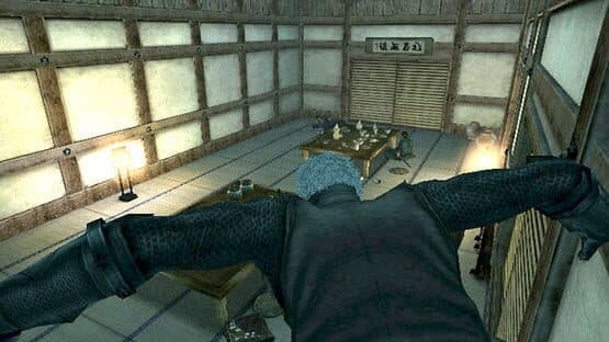 Tenchu: Shadow Assassins — screenshot 5