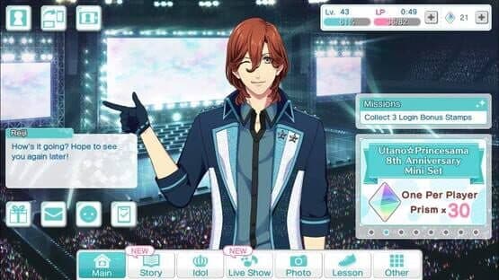 Uta no Prince-sama: Shining Live — screenshot 1