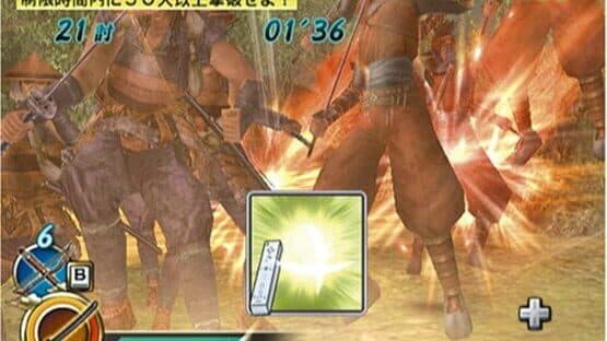 Samurai Warriors: Katana — screenshot 5
