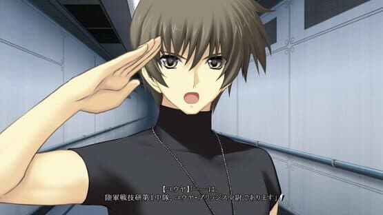 Muv-Luv Alternative: Total Eclipse — screenshot 3