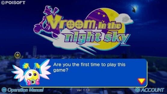Vroom in the night sky — screenshot 1