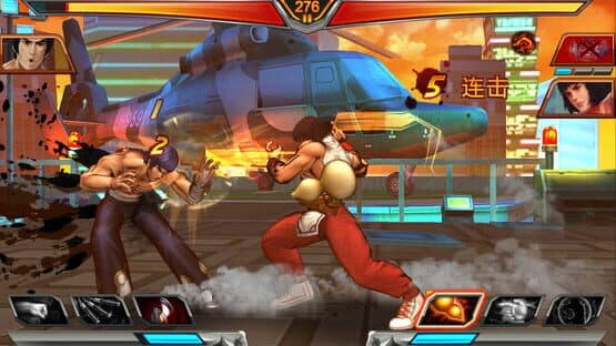 Street Heroes — screenshot 4