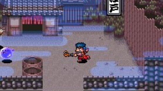 The Legend of the Mystical Ninja — screenshot 5