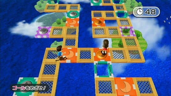 Wii Party — screenshot 1