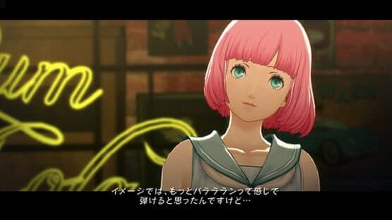 Catherine: Full Body — screenshot 2