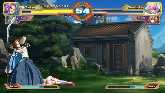 Koihime Enbu RyoRaiRai — screenshot 6