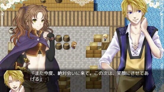 Magical Fable: The Princess of Light — screenshot 4
