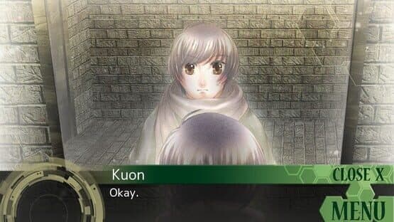 East Tower - Kuon — screenshot 4