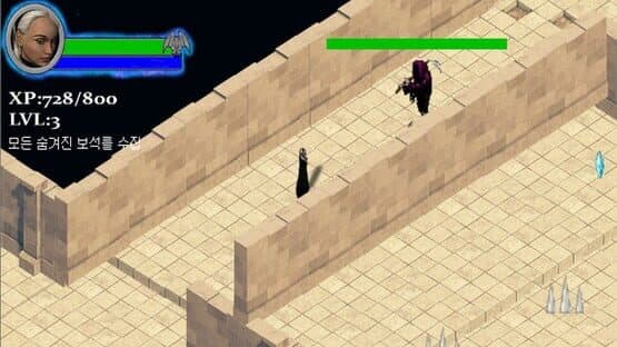 A.D.M: Angels, Demons and Men — screenshot 2