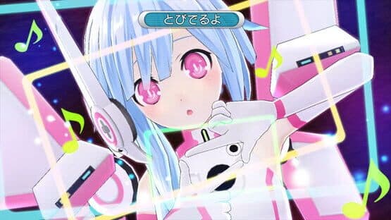 Hyperdimension Neptunia Mk2 — screenshot 4