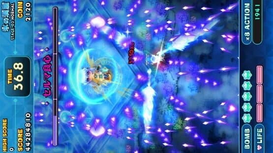 Sisters Royale: Five Sisters Under Fire — screenshot 3