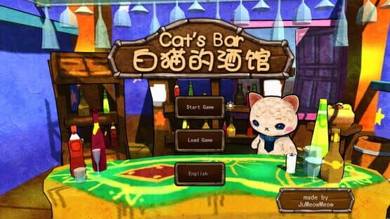 Cat's Bar — screenshot 5