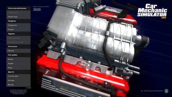 Car Mechanic Simulator 2015 — screenshot 3