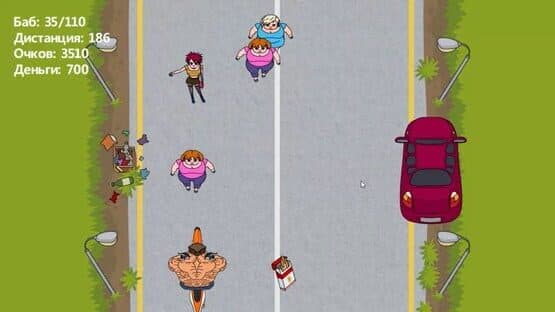Mad Hunter — screenshot 4