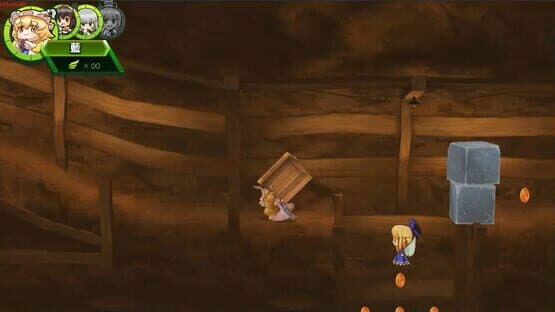 Gensokyo Rolling Force — screenshot 1