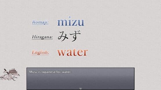 Learn Japanese to Survive! Hiragana Battle — screenshot 4