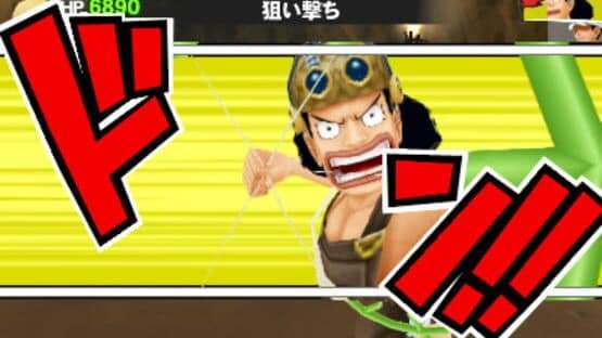 One Piece: Romance Dawn — screenshot 1