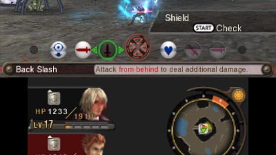 Xenoblade Chronicles 3D — screenshot 6