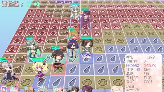 Moékuri — screenshot 6
