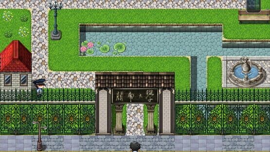 The Prototype — screenshot 5