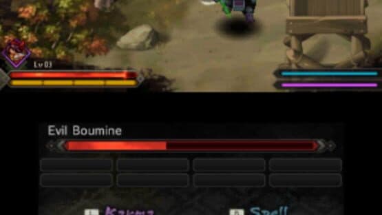 Sadame — screenshot 3